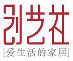 北部新区高新园创艺社家居软饰馆
