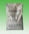 calcium formate 2