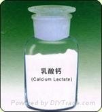 Calcium Lactate (Pentahydrate)