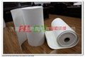 陶瓷纤维纸0.5MM薄隔热材料 1