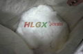 Huolong ceramic fiber bulk 2