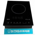 Bens Built in Induction Hob 3