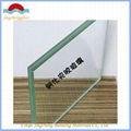 laminated glass 1