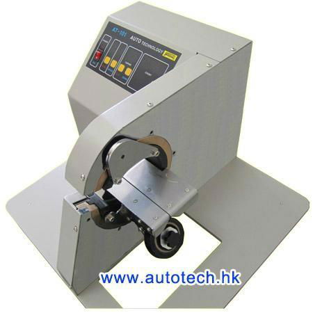 Electric Tape Wrap Machine AT-101 2