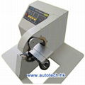 Communication cable tape winding machine