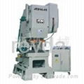 Forging equipment pressing equipment  Mechanical press forging punching machine