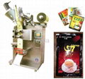 Granule powder jam sauce paste beverage milk filling sealing packing machine 1