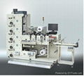 Flexography flexo label printing press printer machine 1
