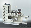 Flexography flexo label printing press