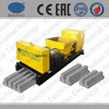 prestressed concrete t beam machine 1