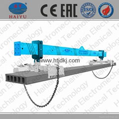 slab lifting clamp