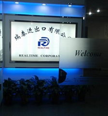 FOSHAN REALTIME INDUSTRY IMP & EXP CO.,LTD