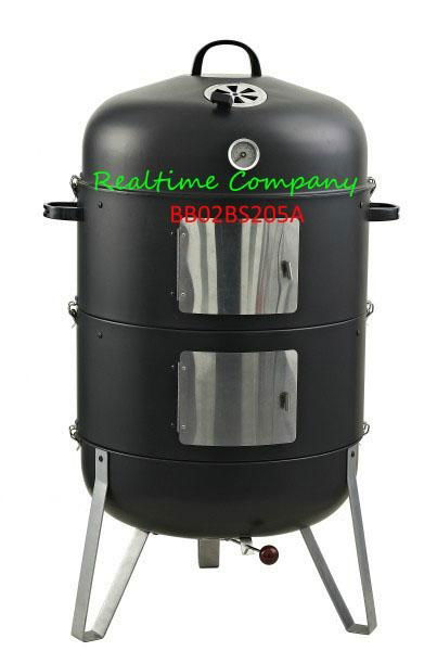 20-1/2" Barbecue Smoker