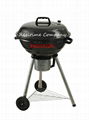 22.5" Deluxe Kettle Grill 1