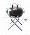 14-1/2" Portable kettle barbecue