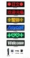 USB rechargeable led name tag messge badges mini displays  board 4