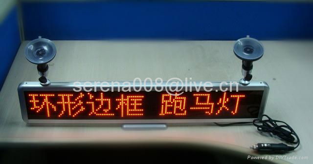 HOT SALE!!!led car window digital display message sign 3