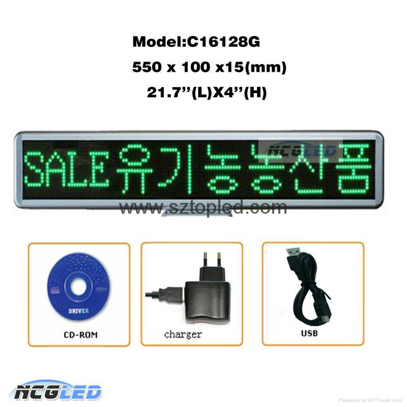 P4.0mm Matrix led table display board led moving message display small