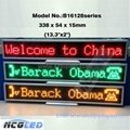 Running message LED mini displays,led desk board for exhibitions/ariport use 2