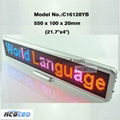 High Quality SMD single color LED DESKTOP DISPLAY 2