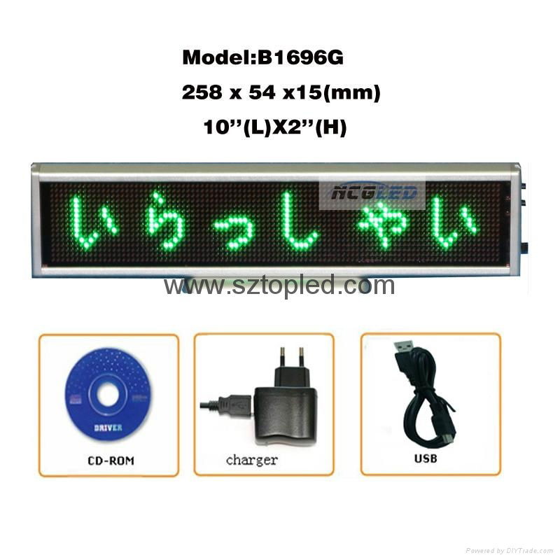 High Quality SMD single color LED DESKTOP DISPLAY