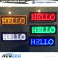  Russian support  LED name board /tag/card ,led scrolling message display 1