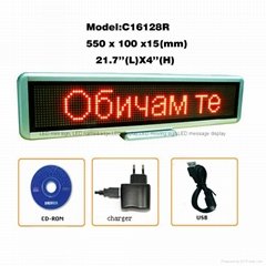 (Direct manufacturer)led mini sign LED message display for shop/super market use