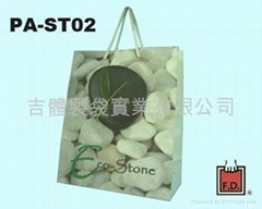 Stone paper bag