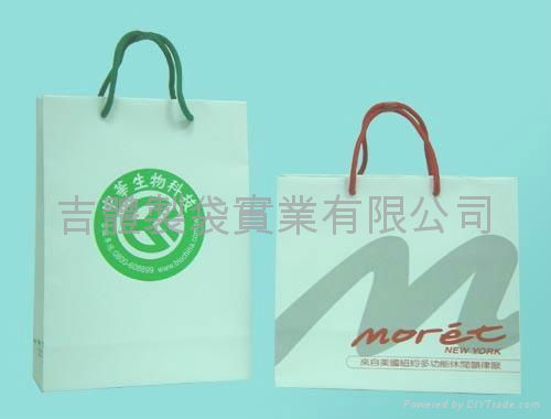 Partial gloss laminating paper bag