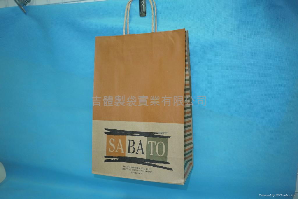 Kraft paper bag in printing