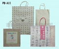 kraft paper bag with paper handle