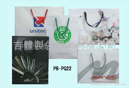 Partial gloss laminating paper bag