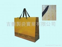 paper bag with partly light effect