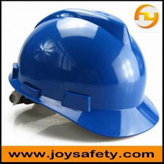 ABS建築工地安全帽