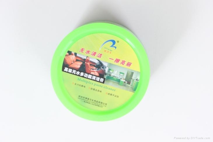 敏潔寶多功能清潔膏