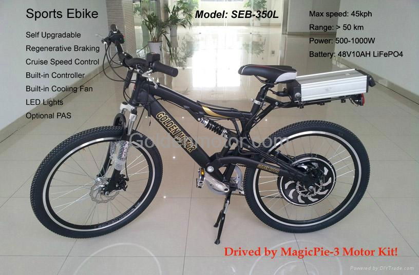 motor powered bike