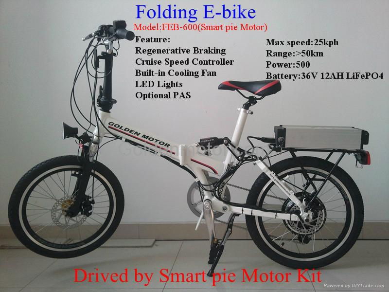 20'' folding ebike / motor bike/foldable e-bike - China - Manufacturer