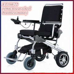 e-Throne! New Innovative design 8''