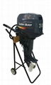 electric outboard motor  4