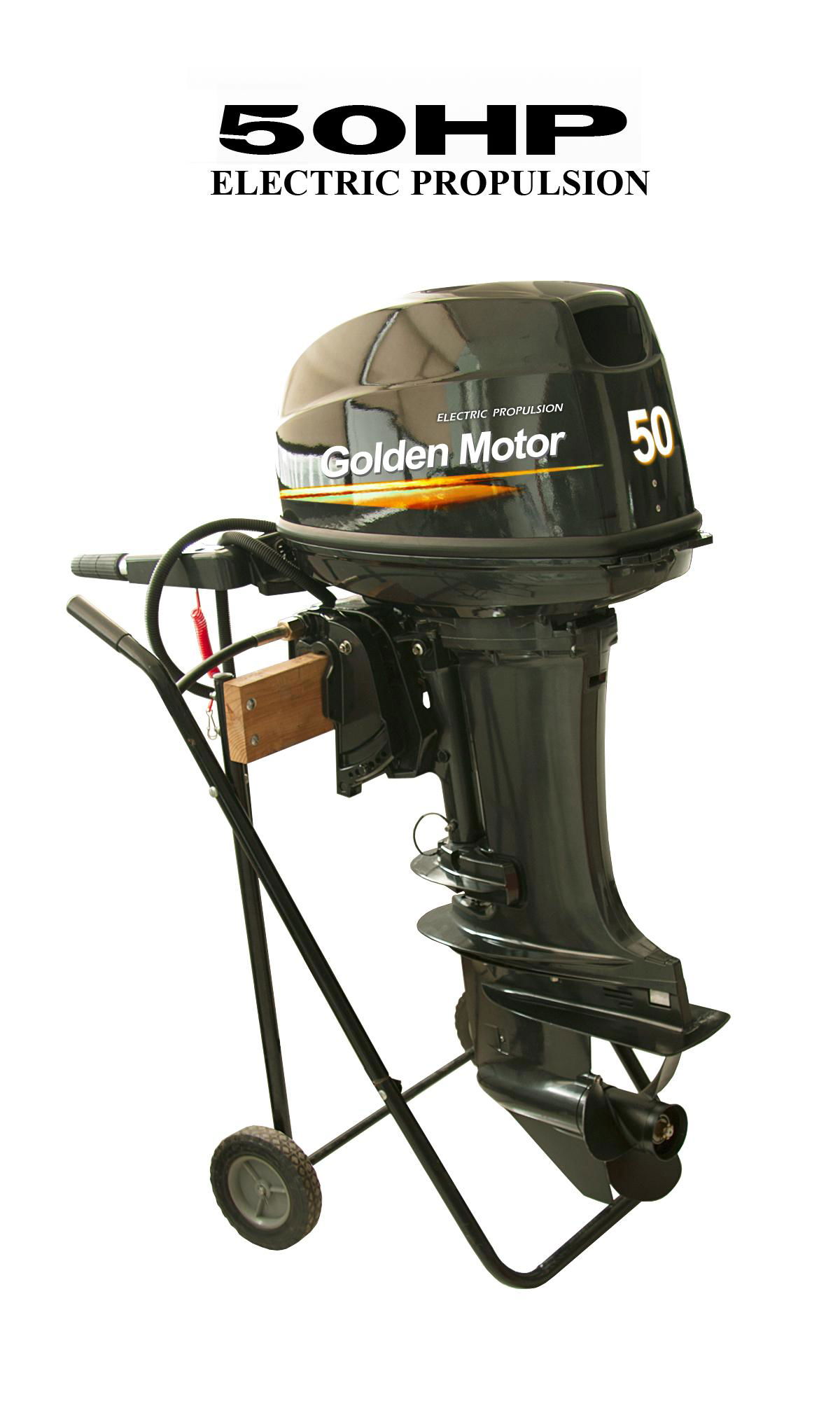 electric outboard motor  5