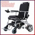 e-Throne brushless lightweight  foldable power electric wheelchair 2