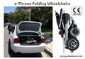 e-Throne brushless lightweight  foldable power electric wheelchair 4