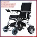 e-Throne brushless lightweight  foldable power electric wheelchair 5