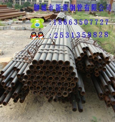 供应小口径冷拔无缝管 2