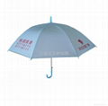 广告雨伞 1