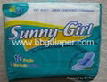 Sunny Girl Sanitary Napkin 2