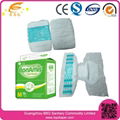Cloth-like backsheet cheap disposable incontinent adult diaper
