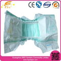 Super absorption baby diapers disposable diapers cheap bulk  in China 3