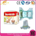 Super absorption baby diapers disposable diapers cheap bulk  in China 4