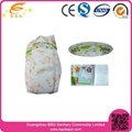 Cheap disposable baby diapers wholesale 2